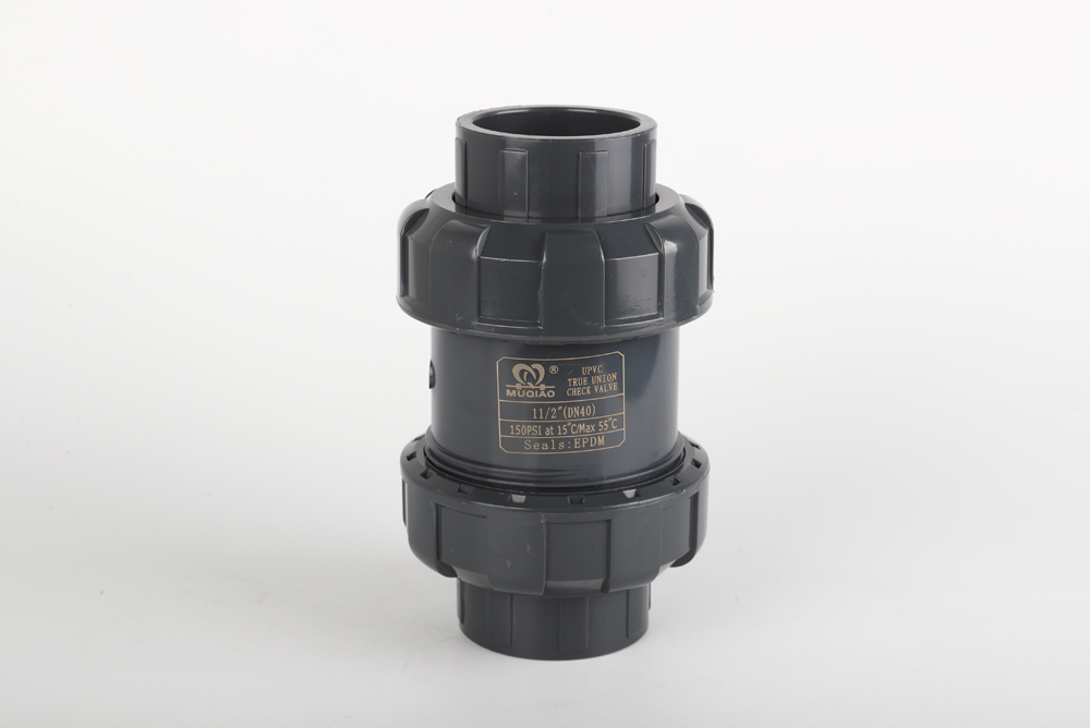 呼兰双由令止回阀